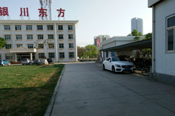 廠區實景拍攝